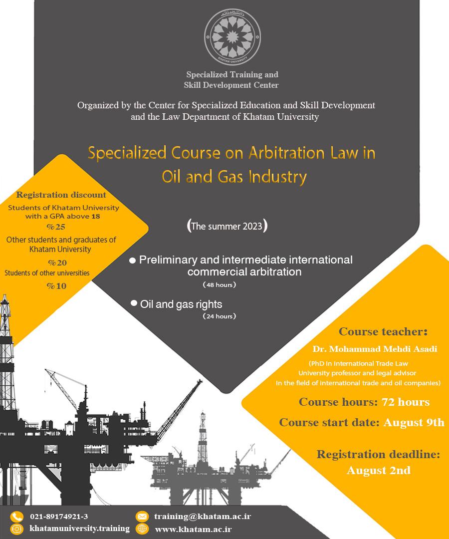 Holding a Training Course on Arbitration Law in Oil and Gas Industry