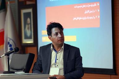 یازدهمین «کنفرانس ملی خلأ ایران» برگزار شد