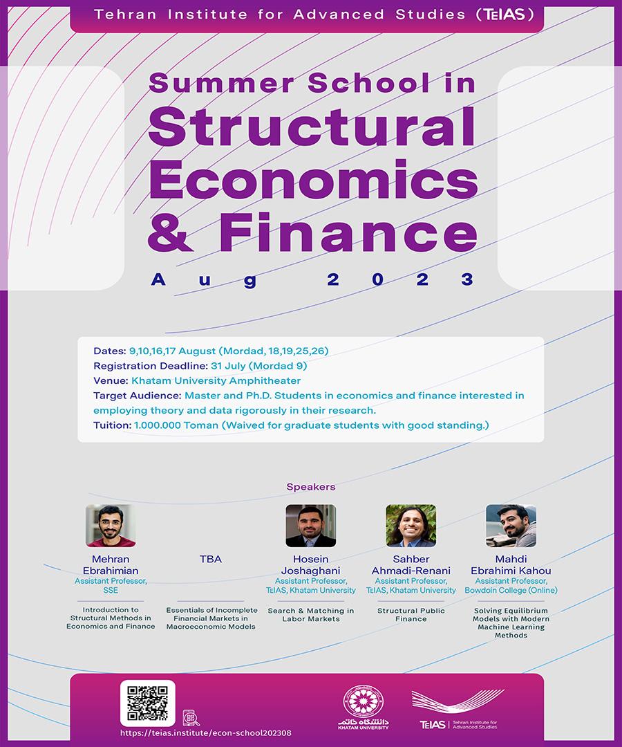TIEAS Structural Economics and Finance Summer School