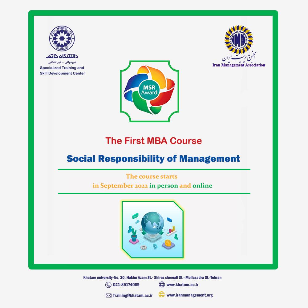 MBA course on social responsibility of management
