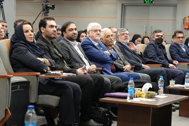 The 8th National Conference on Organizational Culture at Khatam University